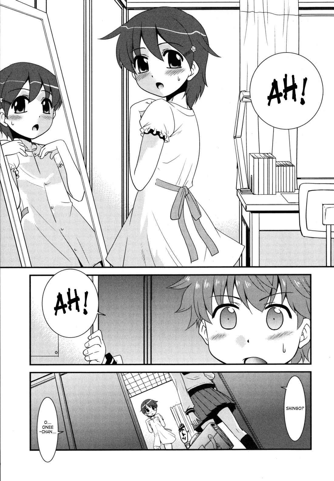 Wandering Sister Chapter 1000 Page 216